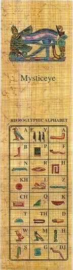 marque page papyrus